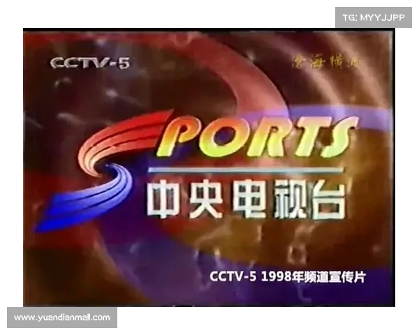 体育赛事频道是哪个台输入数字几 体育赛事频道是哪个台输入数字几