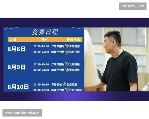 广东宏远赛事程 广东宏远赛事程