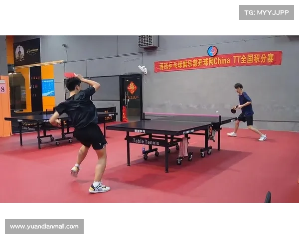 开球网业余赛事排名