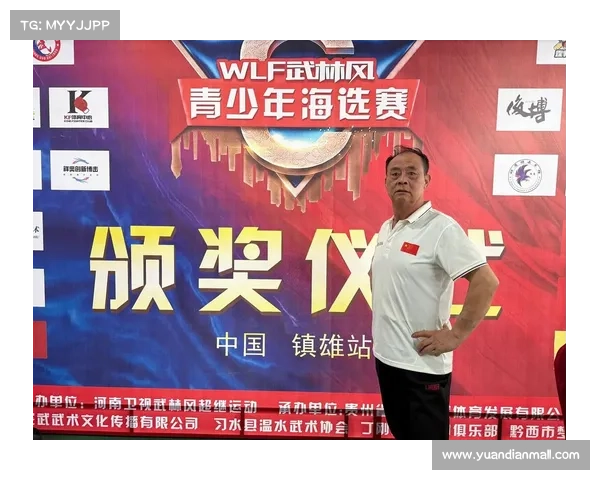 最新的武林风赛事—最新的武林风赛事是哪一年