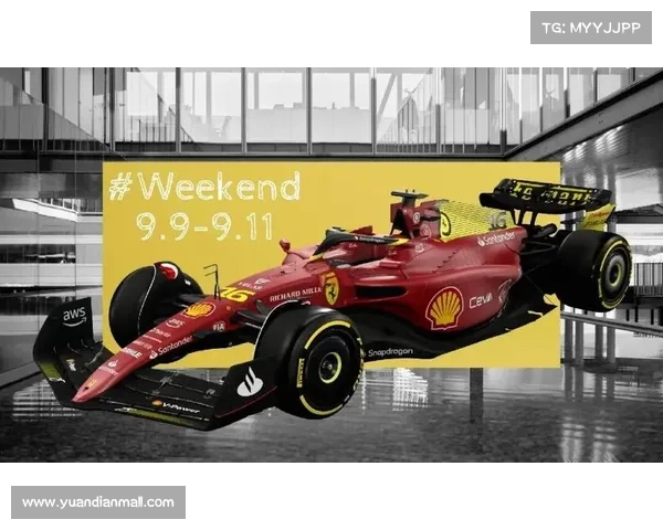 米兰f1赛事;2020米兰