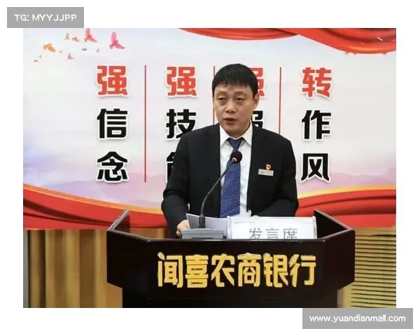 赛事专项资金管理_赛事活动专项治理清单 赛事专项资金管理_赛事活动专项治理清单