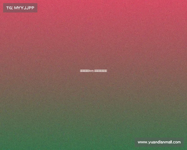 电子竞技大赛we;电子竞技大赛官网