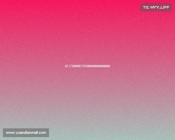 《3.27亿美元奖金9299名中国电竞选手成就全球榜首地位》