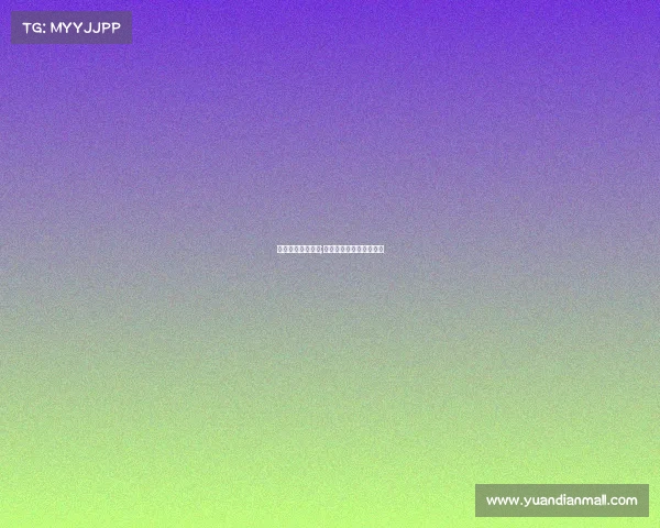 安顺电子竞技学院;安顺电子竞技学院在哪里